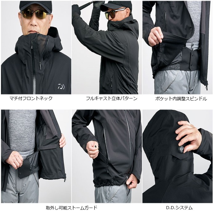 DAIWA（ダイワ） レインマックスRハイパー ブラッシュバッカー