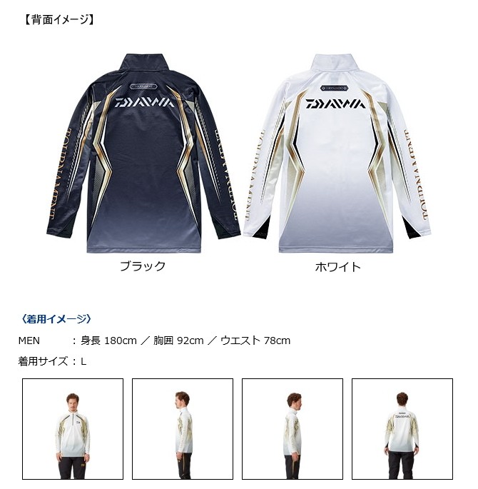ダイワ トーナメント ドライシャツ ミスト XL 51xFm-dMQ+L._UF1000,1000_QL80_.jpg