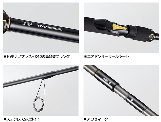 豊富な定番 ダイワ O01 D01 セール対象商品 釣人館ますだ Paypayモール店