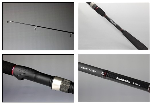 Amazon | ダイワ(DAIWA) シーバスロッド リバティークラブ