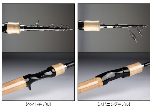 ダイワ B.B.B トリプルビー 666TMLRB Daiwa バスロッド DAIWA（釣り） ダイワ B.B.B. トリプルビー 666TLFS スピニング