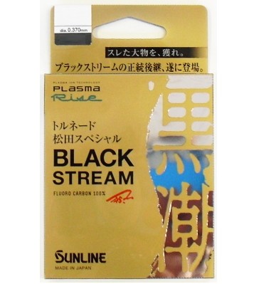 サンライン（SUNLINE） トルネード 松田スペシャル NEW ブラック