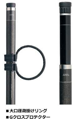 磯　XT玉の柄700 シマノ（SHIMANO） ISO XT 玉ノ柄 たまのえ 700 / 釣具 / shimano