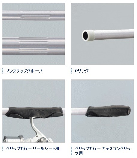 シマノ（SHIMANO） 投げ竿 キス スペシャル 並継 405FX+ST / / shimano