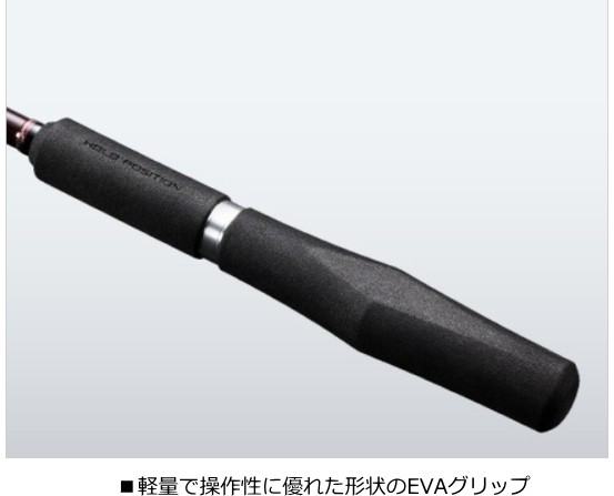 シマノ（SHIMANO） 船竿 19 海春 80-300 / shimano : 釣人館ますだ