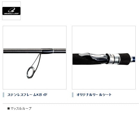 シマノ セール対象商品 釣人館ますだ Paypayモール店 通販 Paypayモール ムーンショット S1006m シーバスロッド S01 再入荷通販 Rslfreight Com シマノ セール対象商品 釣人館ますだ Paypayモール店 通販 Paypayモール ムーンショット S1006m シーバスロッド S01 再入荷通販 Rslfreight Com