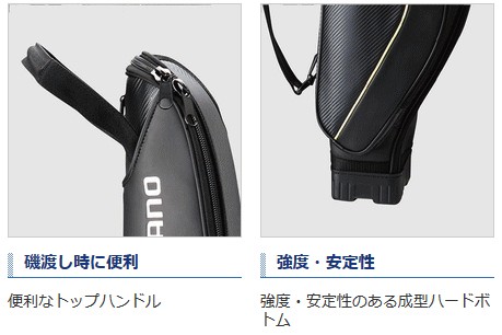 シマノ（SHIMANO） ロッドケース XT WIDE RC-124Q 145RW ブラック