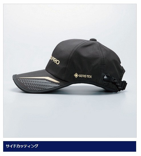 シマノ（SHIMANO） ゴアテックス レインキャップ リミテッドプロ CA