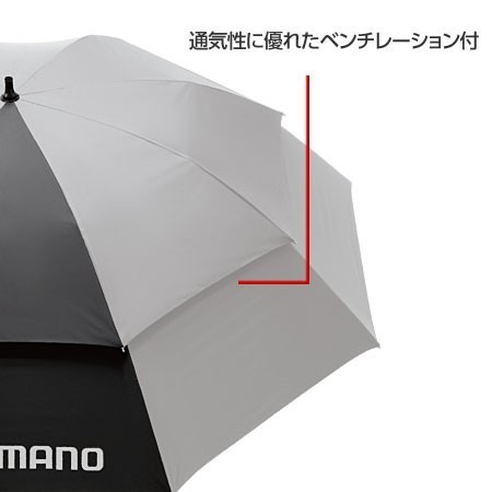 シマノ（SHIMANO） 角度チェンジャー付きパラソル PS-021I ブラック
