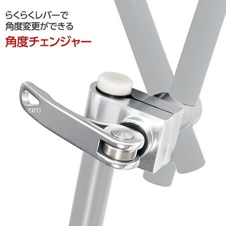シマノ（SHIMANO） 角度チェンジャー付きパラソル PS-021I ブラック
