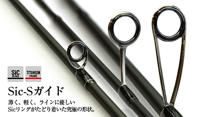 手渡しのみ！ ティクト スラム JSR64 瞬掛 手渡しのみ！ ティクト スラム JSR64 瞬掛