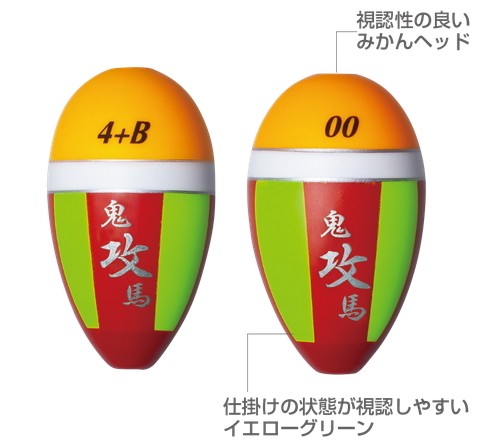 インナーシャツ メンズ 夏 接触冷感 消臭＆抗菌 吸汗速乾 Z