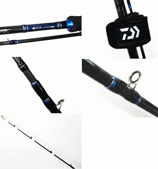 船竿 ダイワ 瀬戸内ウマヅラ 210S / daiwa / 釣具