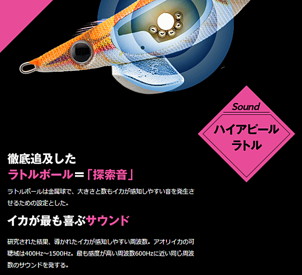 ニャゴ　プロフ必読様　オーダー商品 ヤマリア エギ王 Q LIVE サーチ 2.5号 N04 NKNH コノシロ/ホロテープ