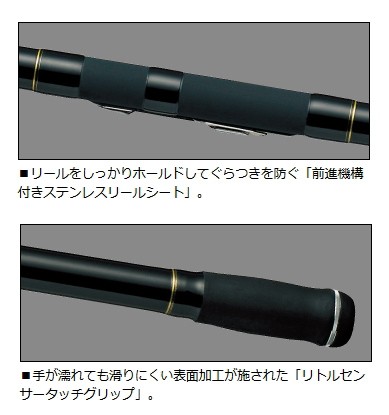 ダイワ　EXTRA SURF T-27-425 投げ竿 DAIWA（釣り） ダイワ エクストラサーフT 27−425・K
