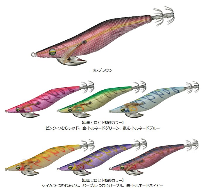 DAIWA（ダイワ） エメラルダス ダート2 3.5号 11 ピンク-つむじレッド