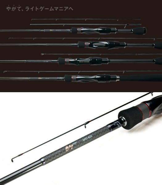 ティクト b4 ビーフォー bFO-62S  / アジング メバリング ロッド / tict ティクト b4 ビーフォー bFO-62S / アジング メバリング ロッド tict