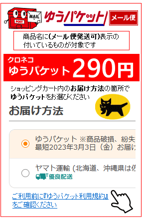 新色追加新色追加がまかつ 2WAY ストレッチアンダーシャツ GM-3620