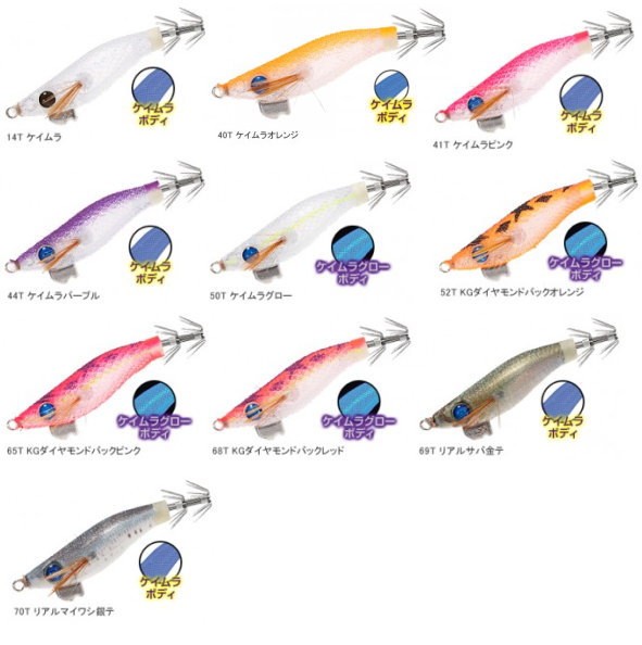 azc★SHIMANO セフィアbb★ルアー付き シマノ エギングロッド セフィア BB S83ML 22年モデル : 釣具の