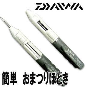 DAIWA - つりきち 4960652744010.jpg