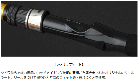 DAIWA（ダイワ） 船竿 タコ X 150 / daiwa / 釣具 : フィッシング釣人