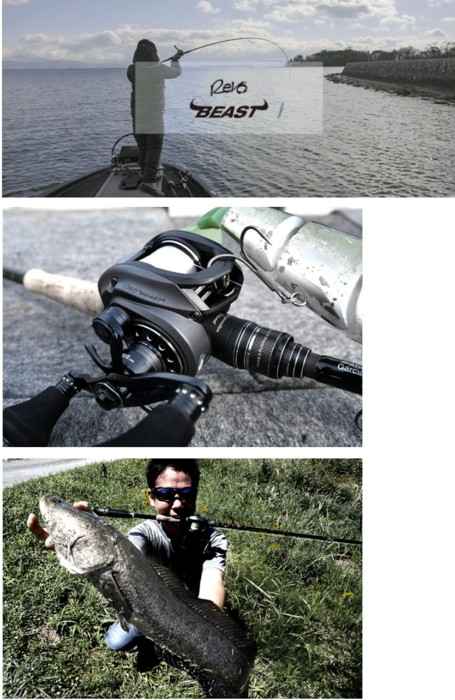 AbuGarcia - アブガルシア レボ ビースト 41-HS 左ハンドル Abu Garcia ○アブガルシア Abu REVO BEAST レボ ビースト 41 HS