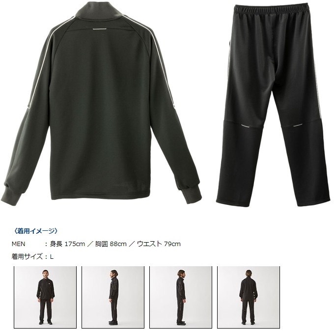 （美品）DAIWA ダイワ　DI-54009 ジャージスーツ ブラック XL 4550133008696_1.jpg