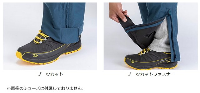 DAIWA（ダイワ） ゴアテックス プロダクト ウィンタースーツ DW-1909