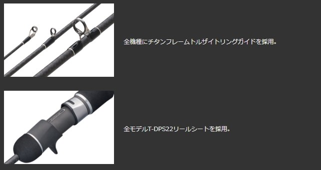 オリムピック（OLYMPIC） 20 プロトン プロトタイプ GPTNPC-67-3-SJ