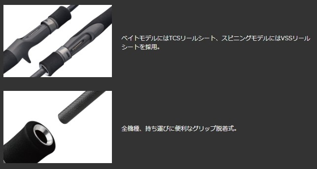 【美品】オリムピック　20プロトンMJ 20GPTNS-632-1.5-MJ 楽天市場】G08782 オリムピック 20 プロトン マイクロジギング
