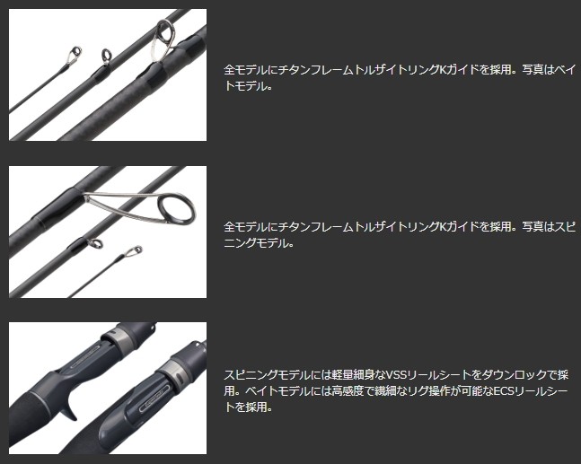 オリムピック（OLYMPIC） 20 フィネッツァ プロト S.T.リミテッド