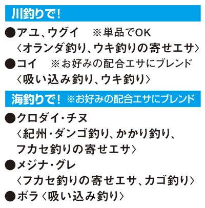 オープニング大放出セール マルキュー よせアミ 1箱 30袋入り 表示金額 送料別途 お取り寄せ 日本最大級 City Com Fr