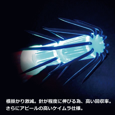 DUEL（デュエル） EZ-Q ダートマスター 3.5号 A1722 RISE リアル