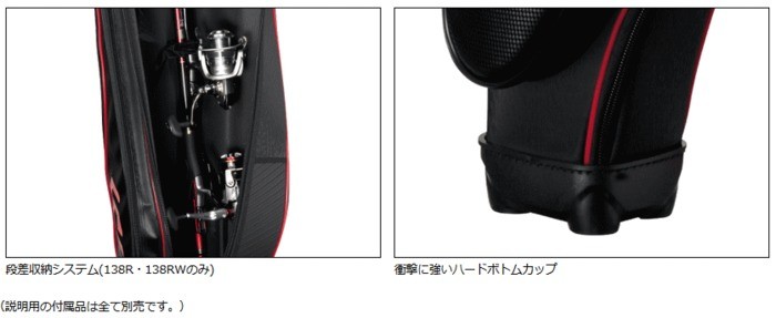 限定価格セール ダイワ セミハードロッドケース 138r D シルバー O01 D01 最安 Muslimaidusa Org