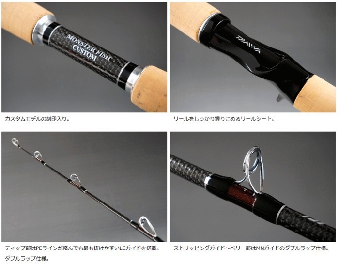 DAIWA（釣り） ダイワ ブラックレーベル XP エクスペディション