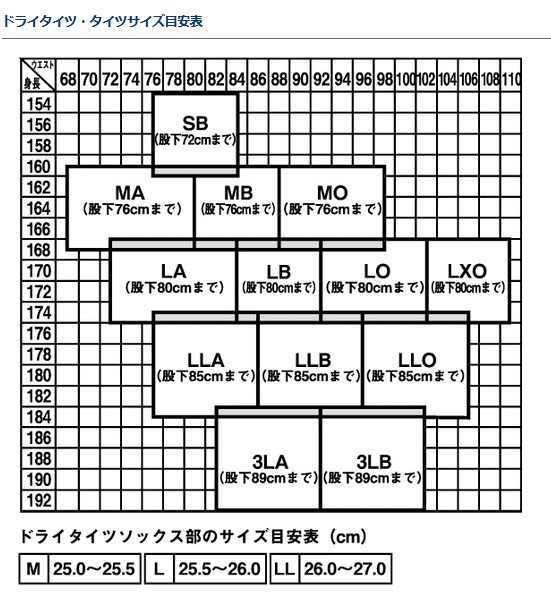 4960652224932_1.jpg