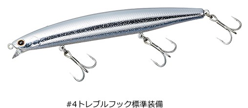 DAIWA（ダイワ） シーバス ルアー モアザン ウインドストーム 135S