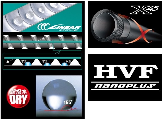 ダイワ （DAIWA） 17 エメラルダス MX 86ML • E DAIWA（釣り） エギングロッド ダイワ 17 エメラルダス MX