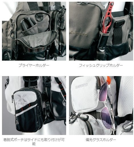 シマノ（SHIMANO） ゼフォー XEFO アクトゲームベスト VF-274R