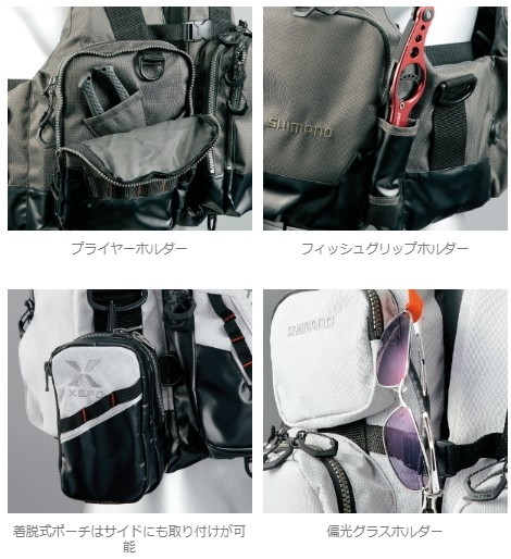 シマノ（SHIMANO） ゼフォー XEFO アクトゲームベスト VF-274R