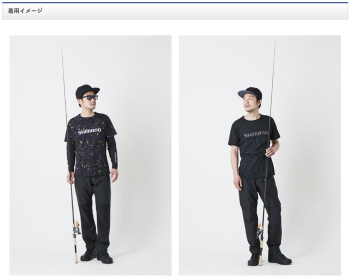 シマノ（SHIMANO） Tシャツ 半袖 SH-096T グレースプラッシュ XL