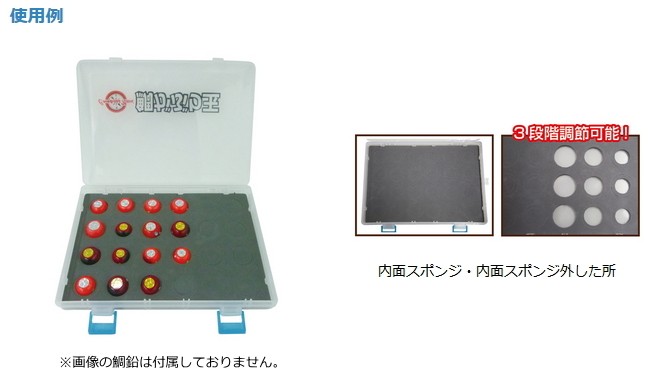タイラバ　鯛　セット　ケースつき tr1.jpg