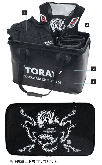 TORAY（東レ） T.T.T メガバッカン IS-905 : フィッシング釣人館