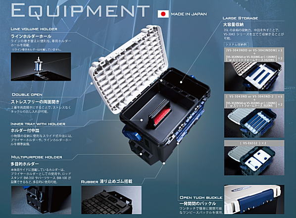 メイホウ バケットマウス BM-9000 スペシャルカラーバージョン