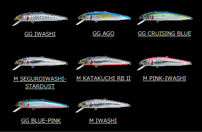 Megabass（メガバス） エドニス ミサイル M IWASHI / メガバスルアー