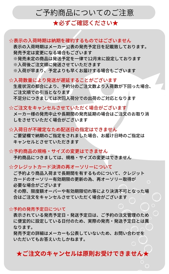 プロマリン ＣＢ ショアジグラウンダー ９６ＭＨ 【大型商品２】 :yn93751217:ヨコオネット Yahoo!店 - 通販 -  Yahoo!ショッピング