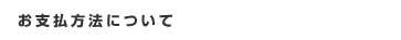 【につきまし】 シマノ リール 11 OCEA JIGGER (オシア ジガー) 2000NR-HG ヨコオネットPayPayモール店 - 通販 - PayPayモール ローラー