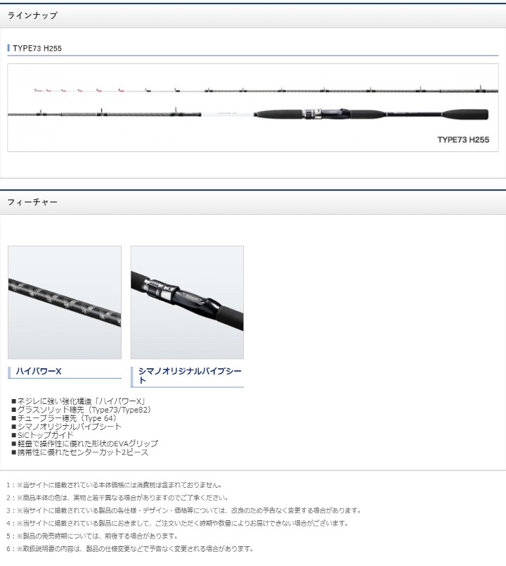 市場 KeePer技研 キーパー技研 キーパークロス 特殊構造マイクロファイバークロス