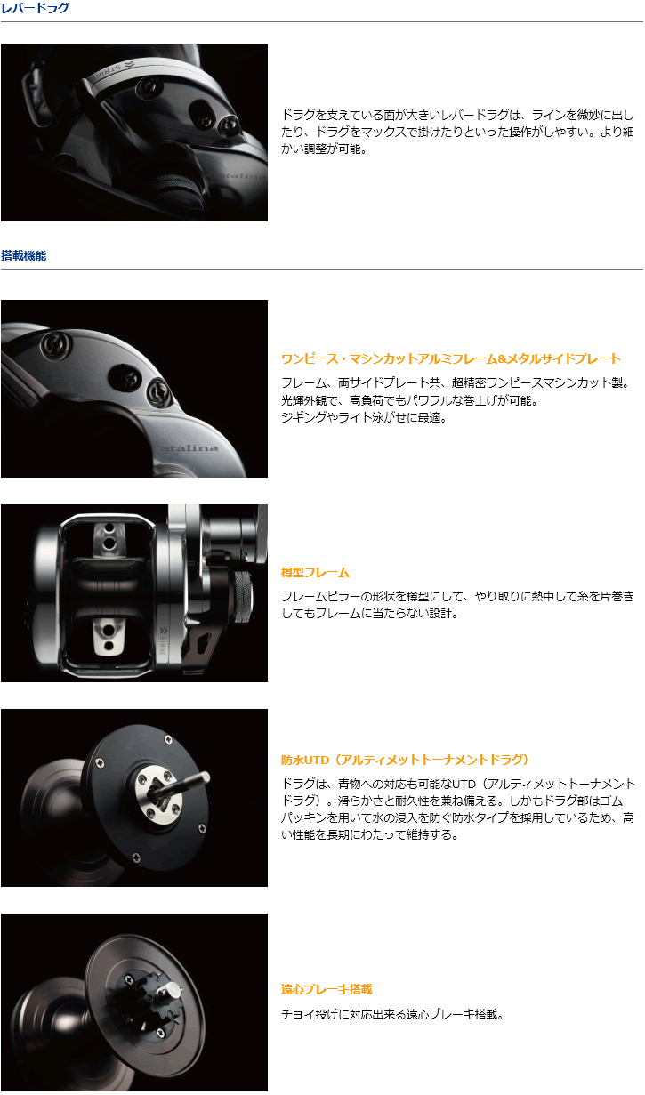シマノ 市場 11オシアジガー 00nr Pg