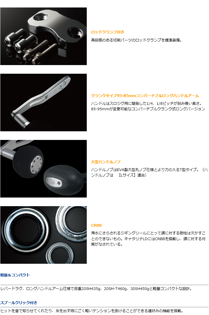 シマノ 市場 11オシアジガー 00nr Pg